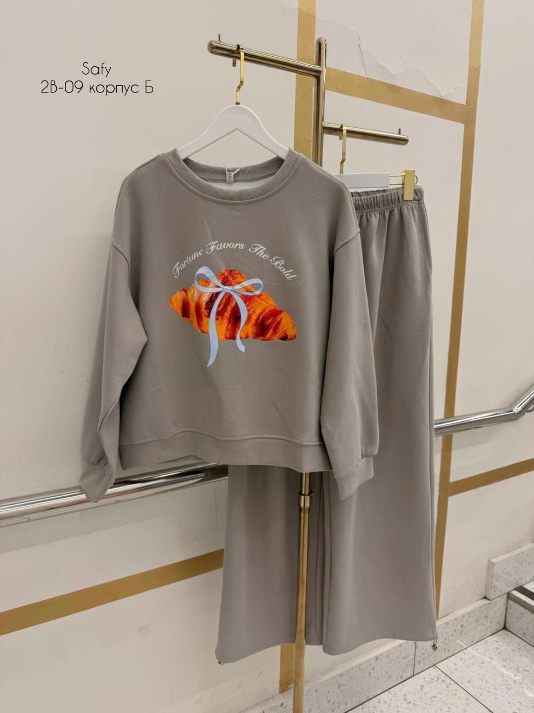 спортивные костюмы женские,костюм спортивный с,оверсайз костюм,спортивные костюмы на флисе,cпортивный костюм оверсайз