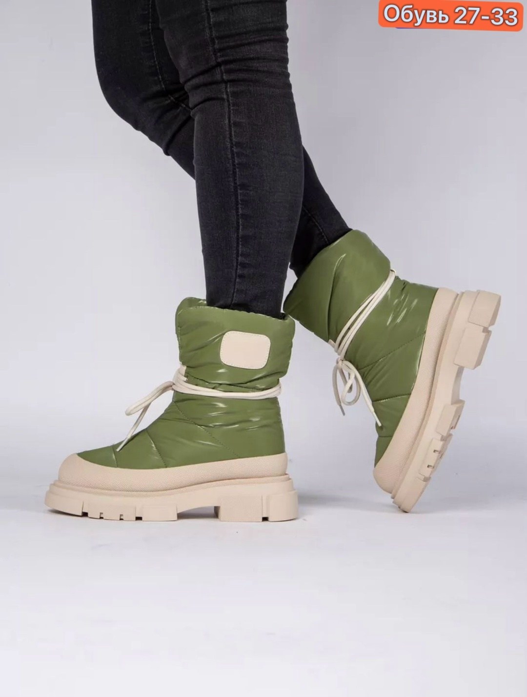 дутики женские,,женская зимняя ,дутики женские зимние,зимние дутики