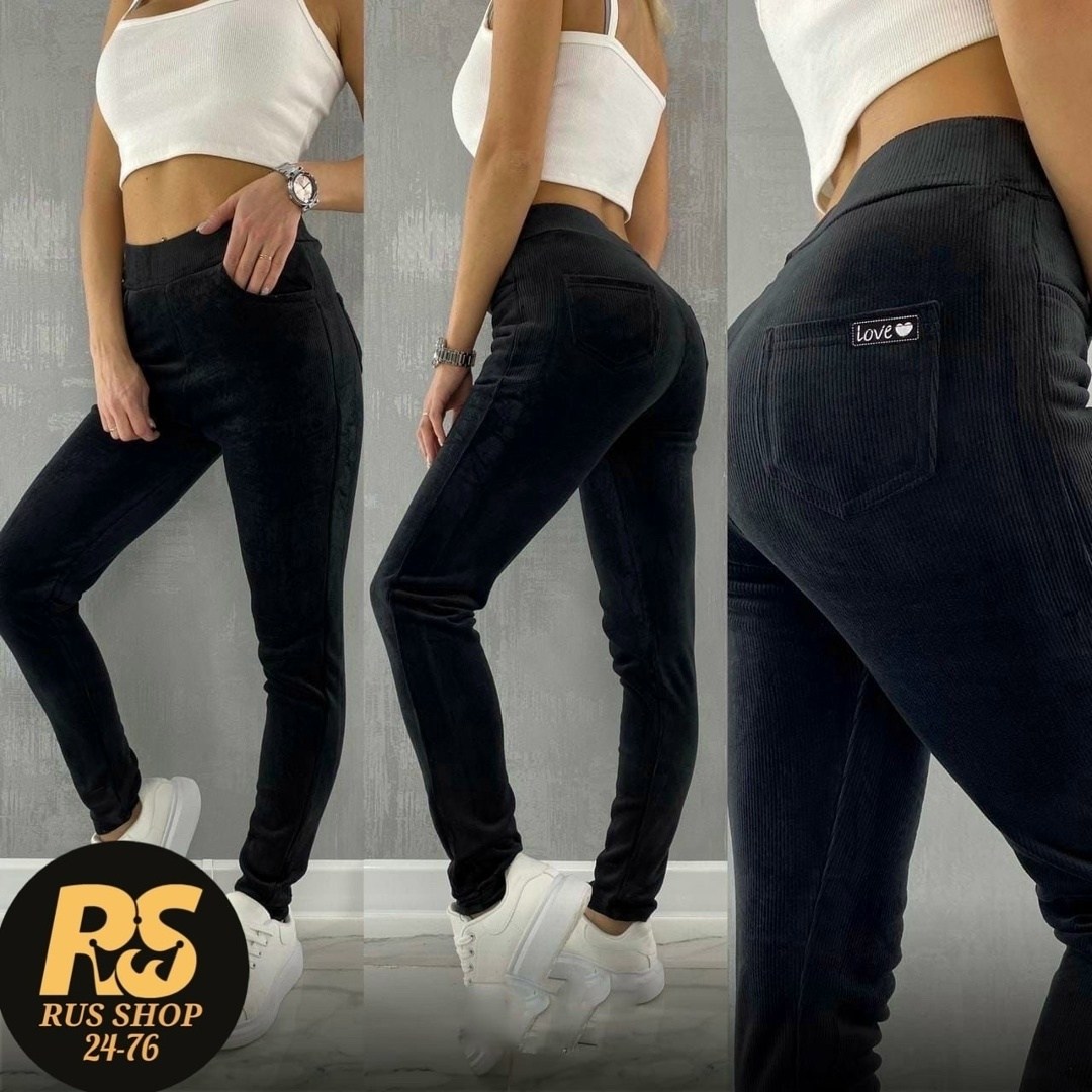 джеггинсы брюки,джеггинсы женские,джинсы брюки,лосины вельветовые,леггинсы женские вельветовые утепленные