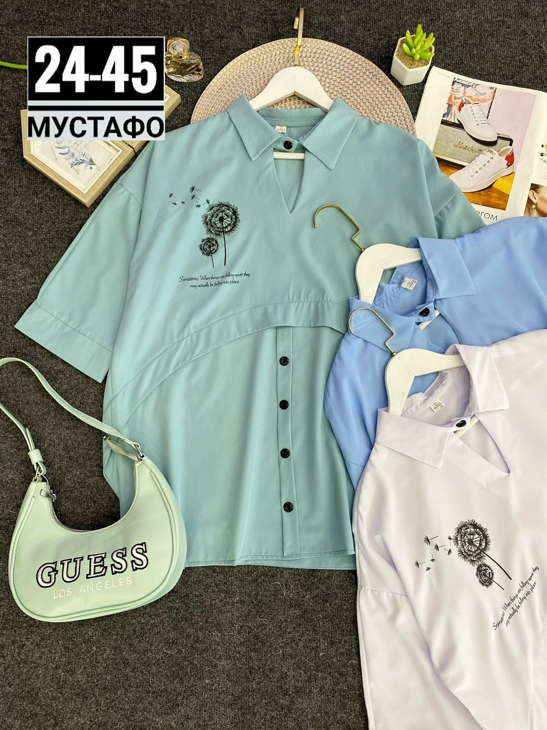 блузка стильная,блузка женская,блузка классическая,блуза,модная блузка