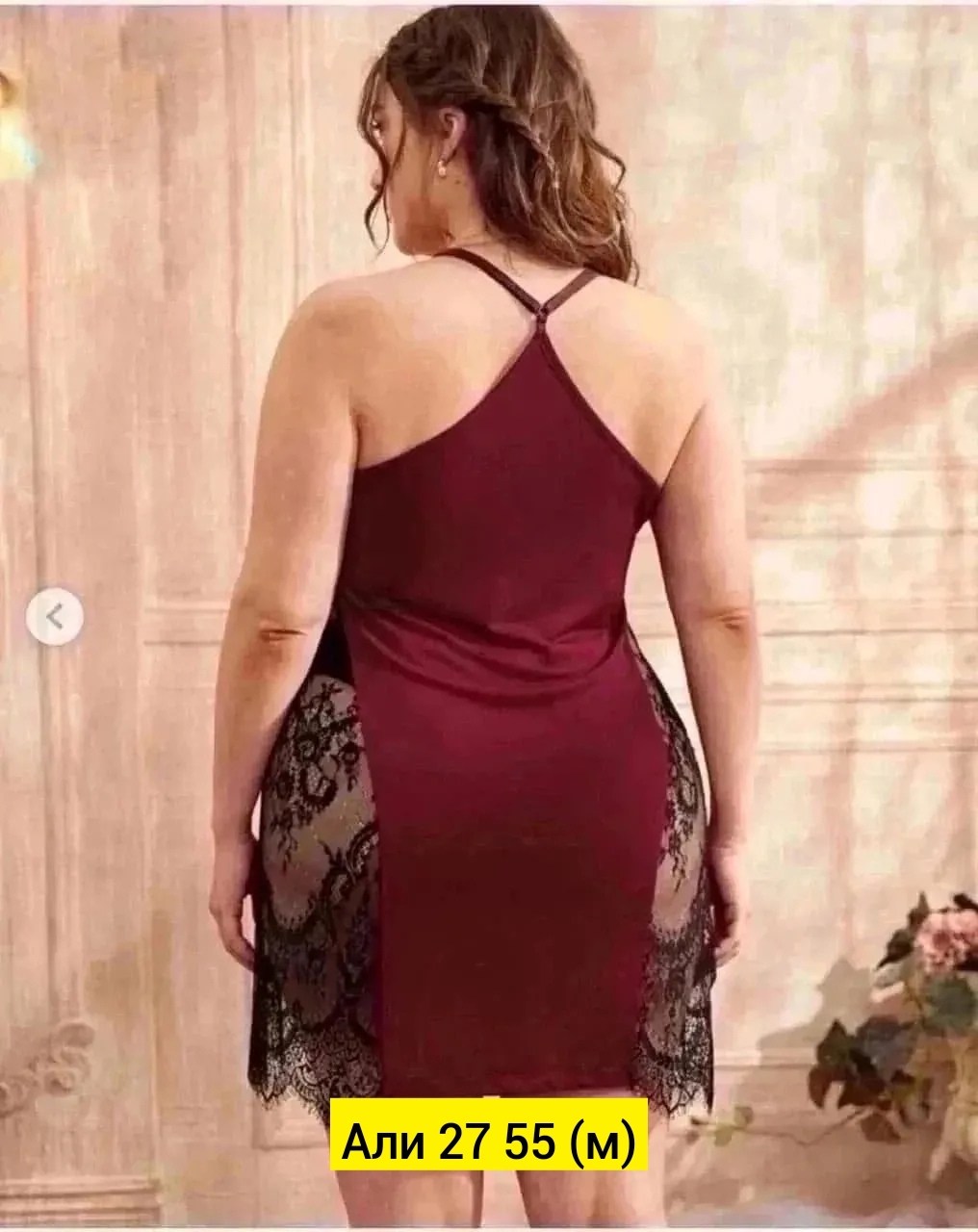 ночнушка женская,пеньюар ночная сорочка,пеньюар женский,пеньюар женский ночной,пеньюар