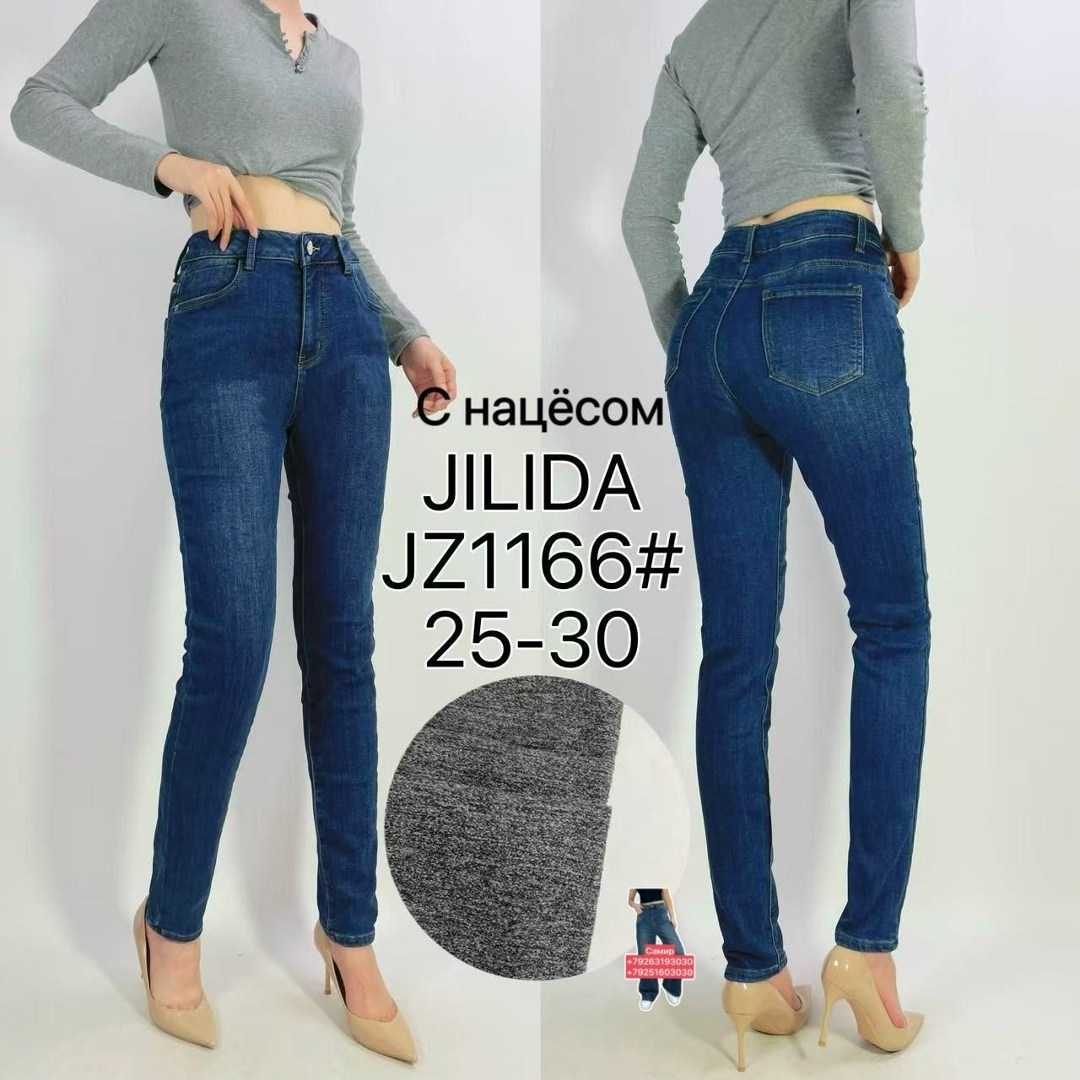 джинсы женские,джинсы мом,черные джинсы женские,женские джинсы мом,прямые женские джинсы