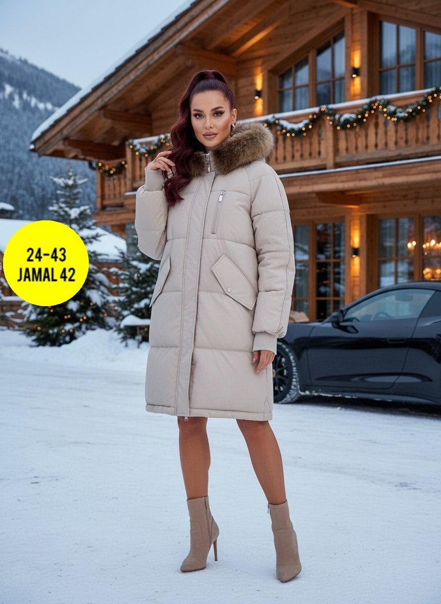 стильные пуховики,женская куртка зимняя,женский зимний пуховик,женский пуховик,пуховик удлиненный