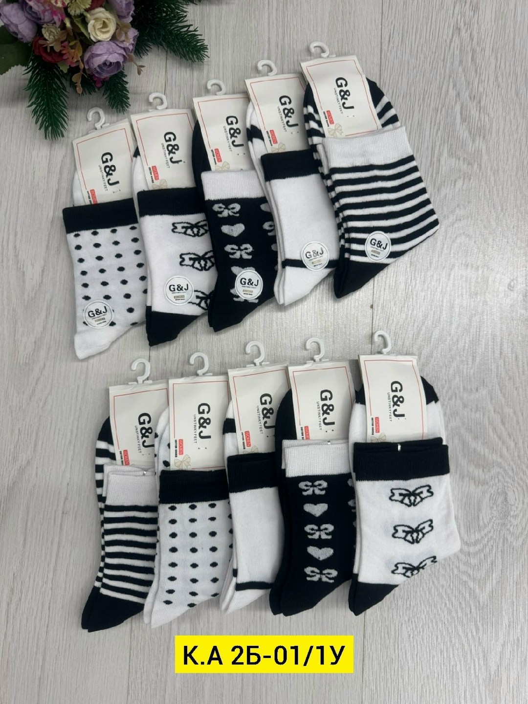 носки женские 10 пар,носки женские,носки оптом,носки короткие женские,носки пара