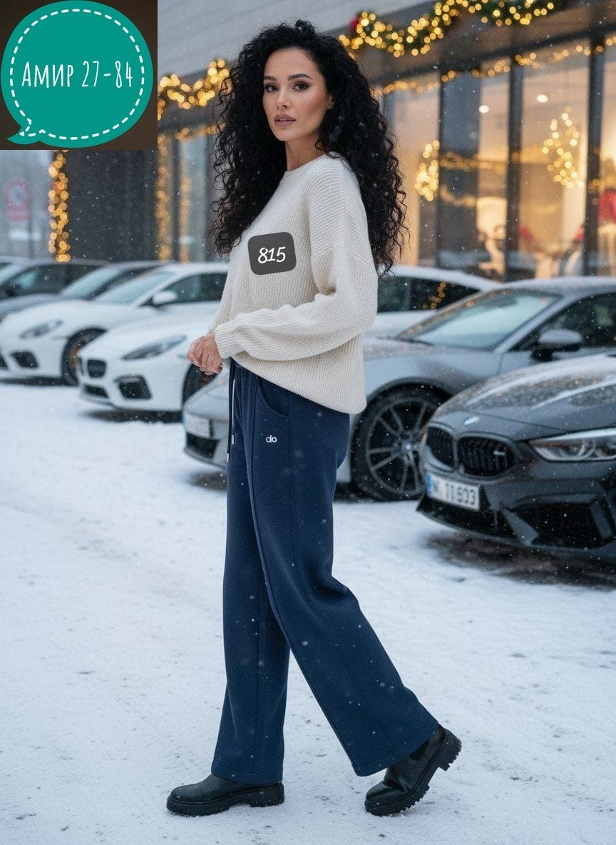 костюм трикотажный,костюмы брючный,женские костюмы,вязаные костюмы,трикотажный костюм женский