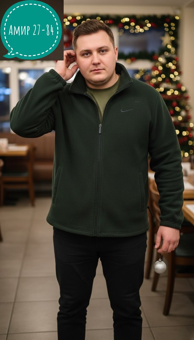 толстовка nike,толстовки мужские ,флисовая кофта мужская,кофта толстовка,мужская толстовка