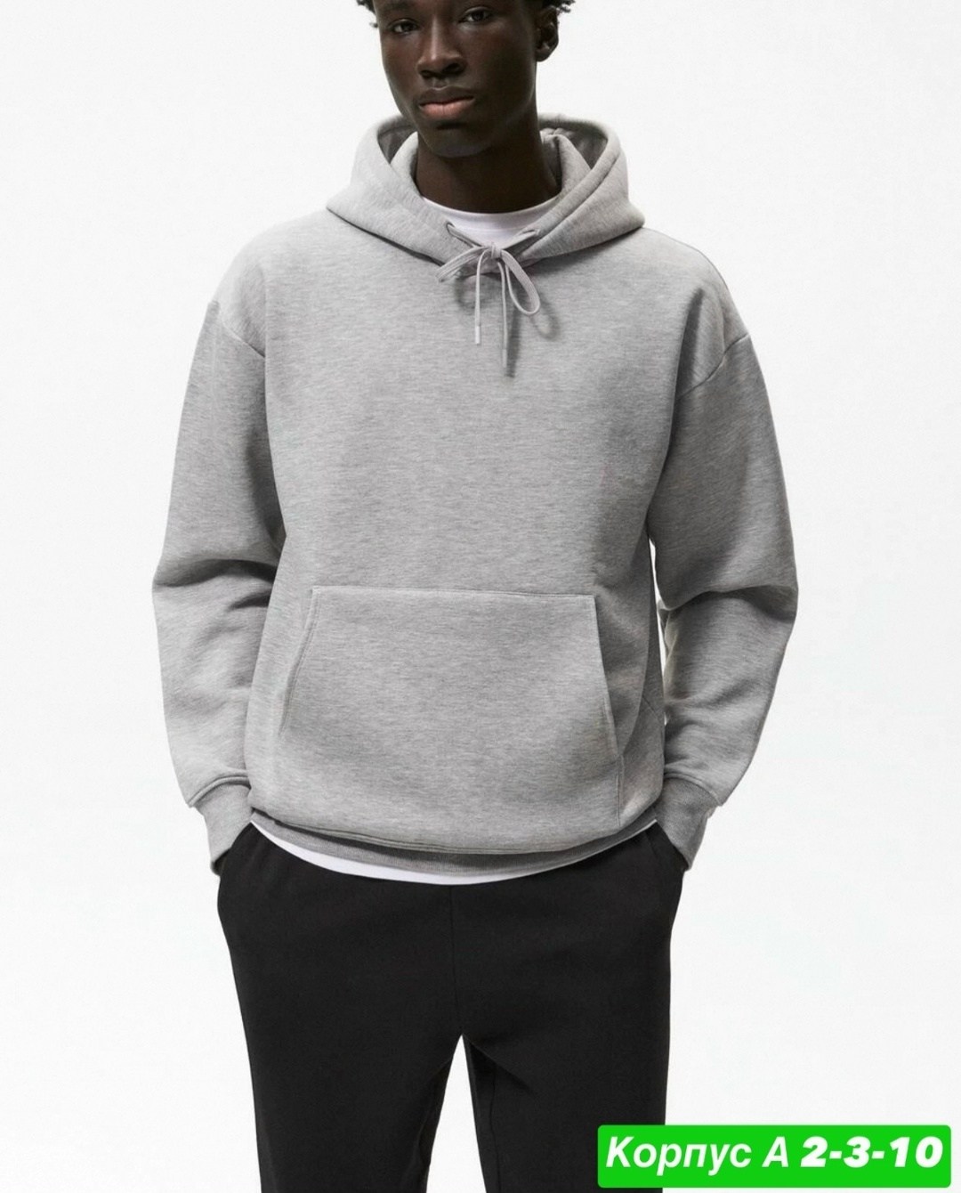 брюки джоггеры,спортивные костюмы мужские,спортивные костюм,спорт костюм,спортивные брюки