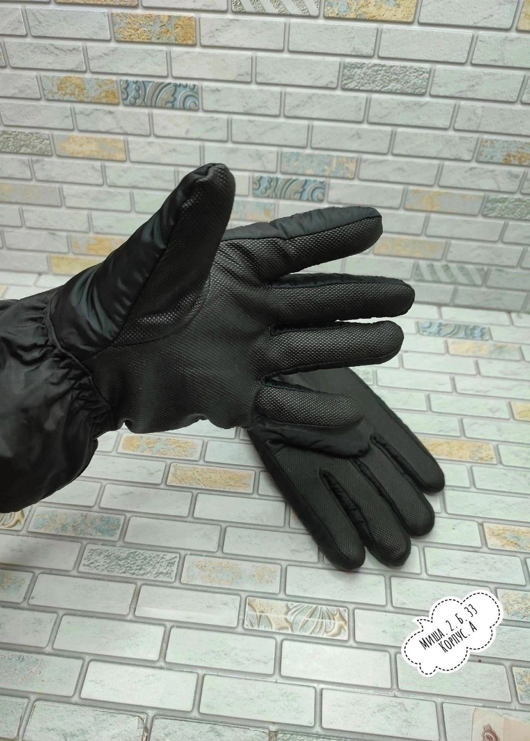 зимние перчатки,перчатки непромокаемые теплые,теплые перчатки,зимние перчатки для мальчика,перчатки детские