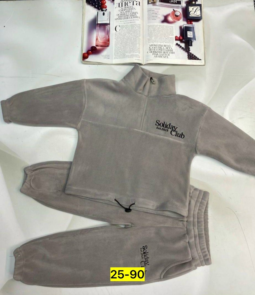 флисовый детский костюм,флисовые костюмы,флисовая кофта,флисовый костюм для девочки,костюмы для малыша