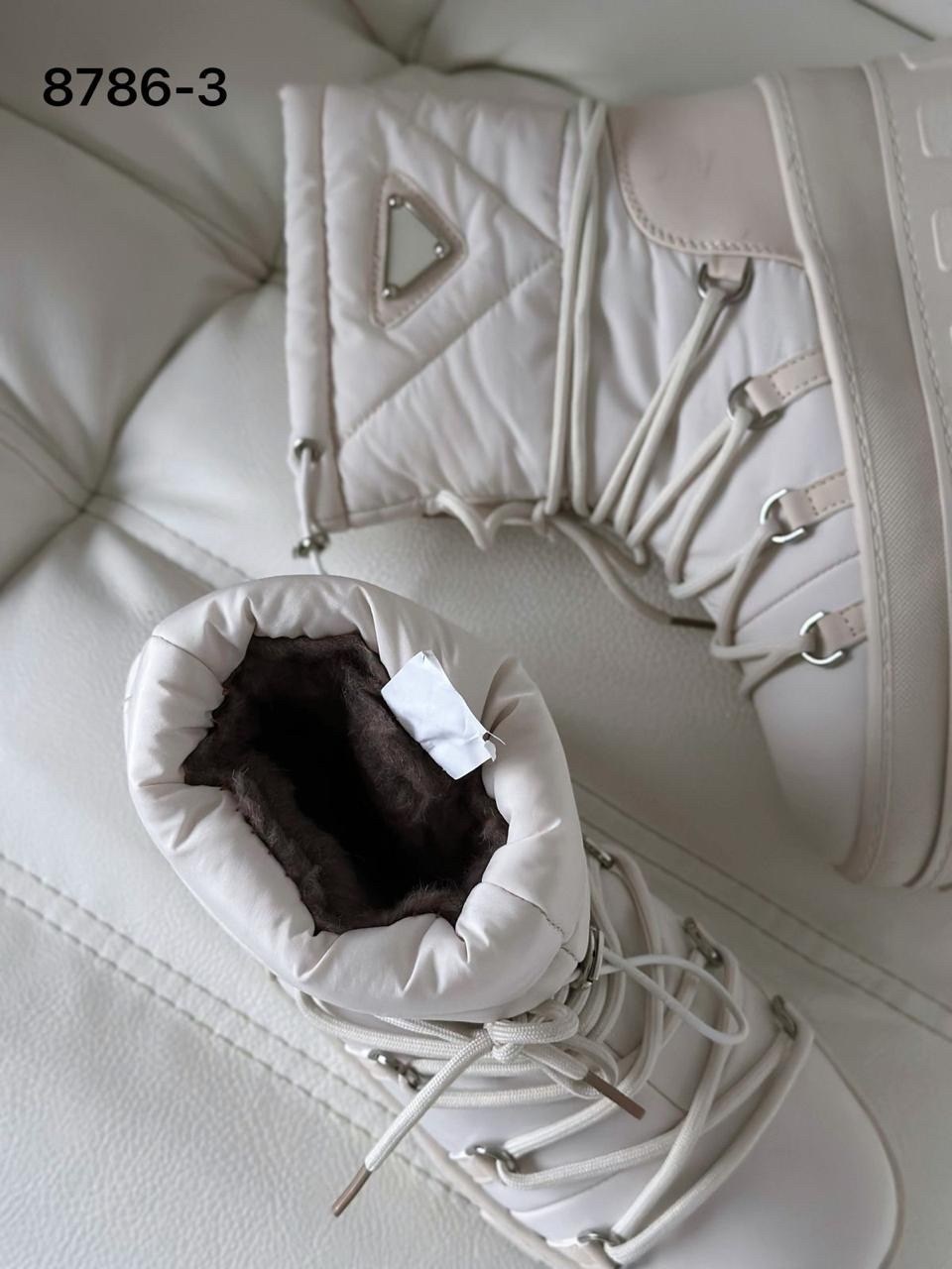 дутики прада женские,дутики женские,зимние женские дутики,дутики прада, женская дутики