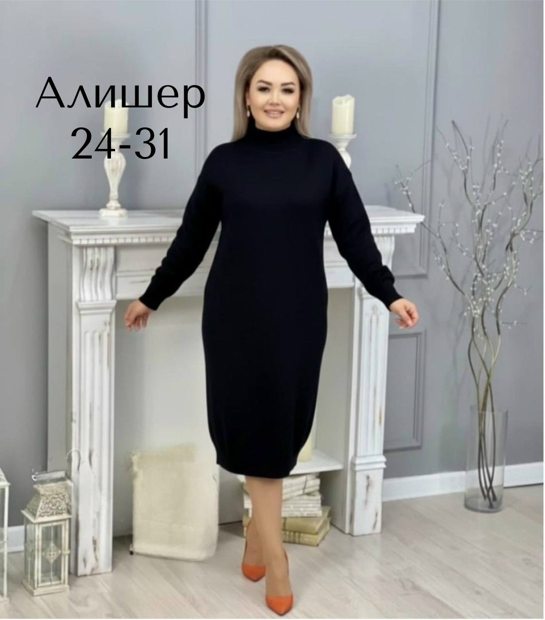 платье женская,платье,трикотажное платье,шерстяное платье,платье миди