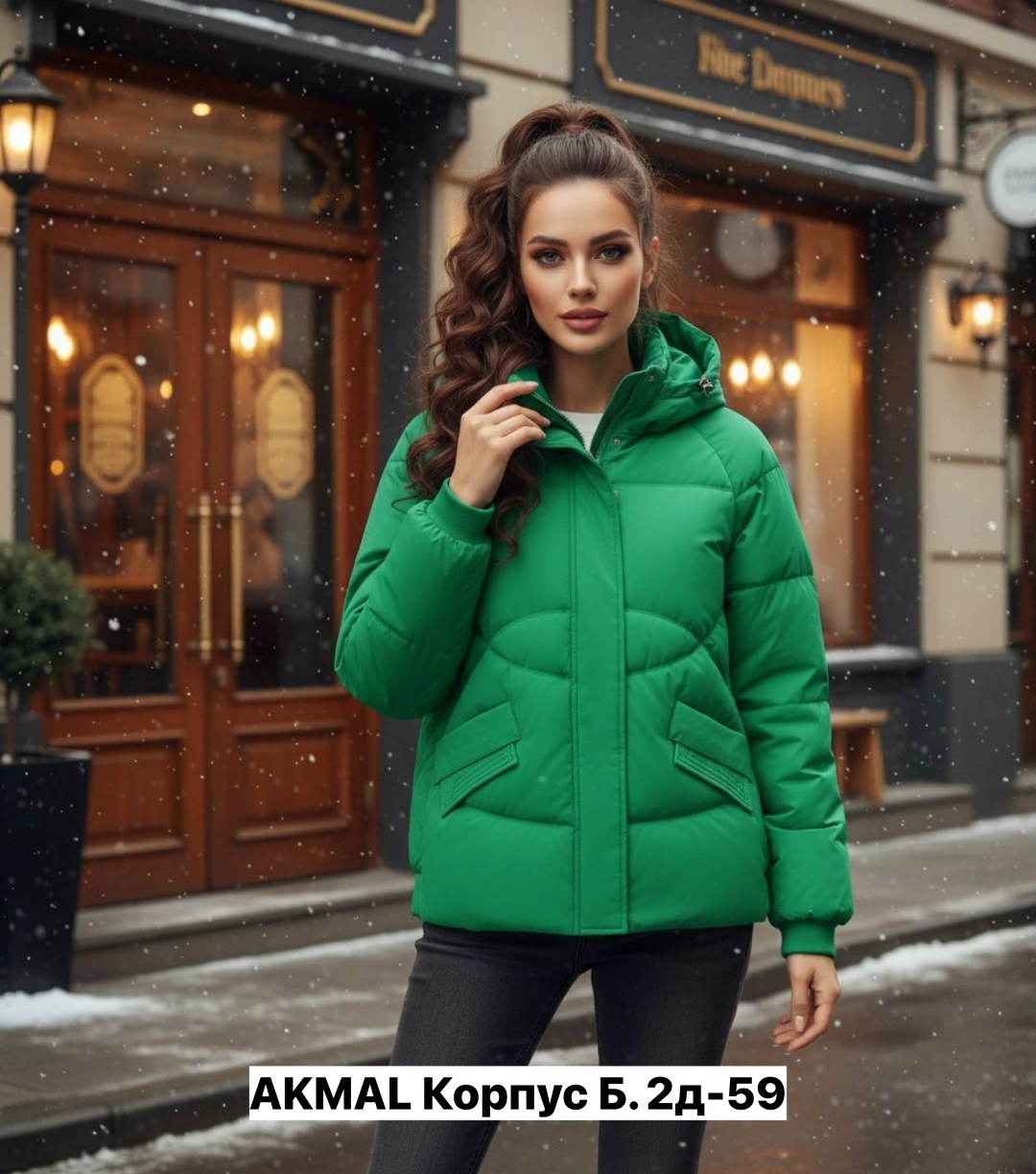 демисезонная куртка,куртка зимняя женская,куртка женская,теплая женская куртка,куртки пуховики турецкие женские