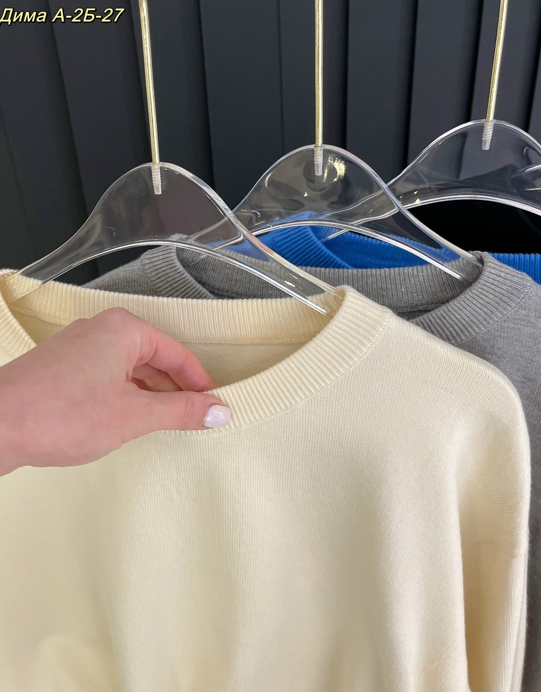 женская кофта,свитшот джемпер,свитшот женская,свитер кофта,кофта кардиган