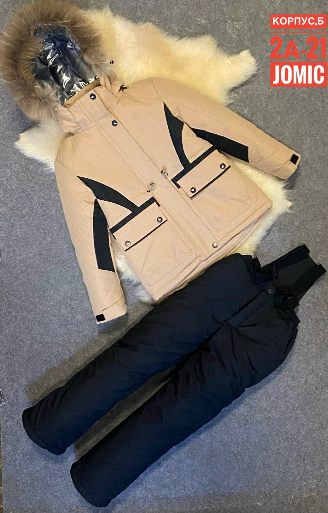 зимний костюм детский,зимний костюм для девочек,костюмы зимние,зимний костюм для мальчика,горнолыжные костюмы