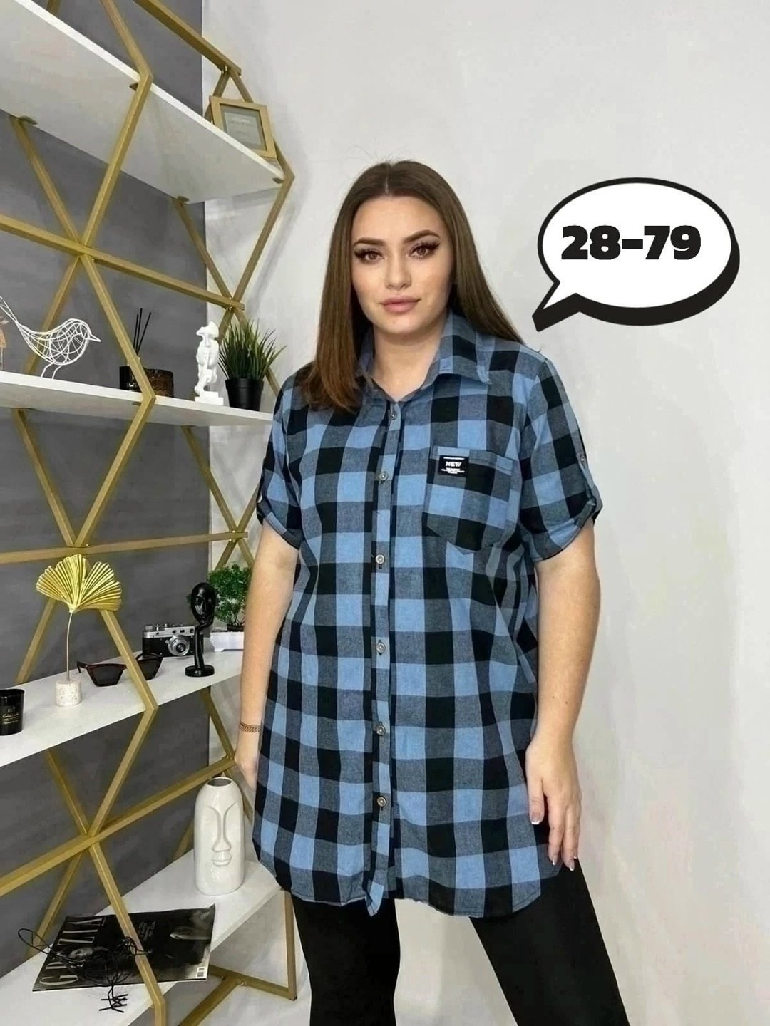 рубашка женская,одежда больших размеров,рубашка,рубашка в клетку женская,рубашка в клетку повседневная