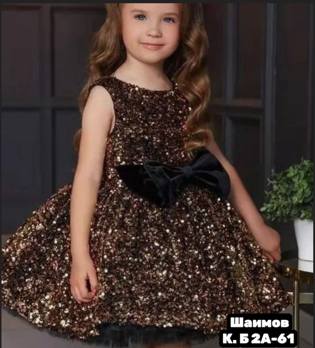 нарядное платье для девочки,детские платья для девочек,детские нарядные платья,платье для детей,платье для девочки на новый год