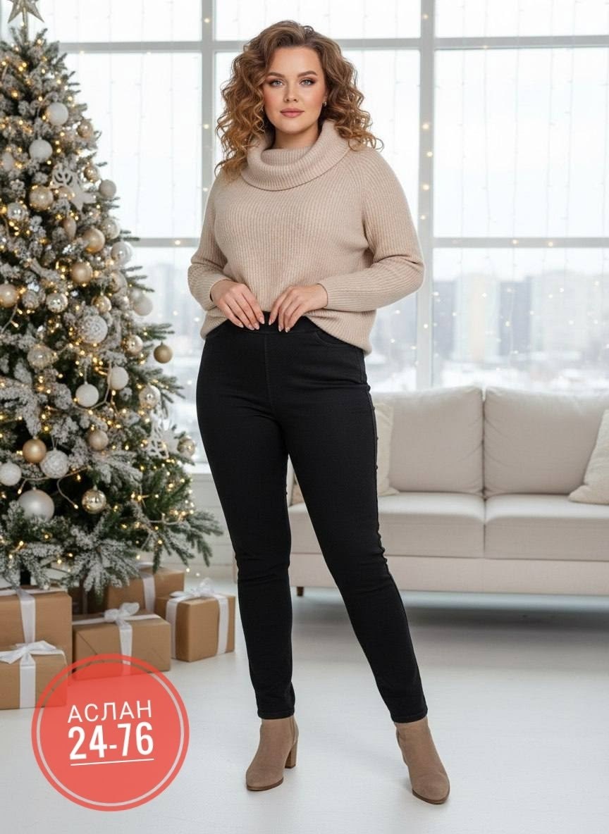 классические брюки,брюки джинсы,брюки зима,повседневные брюки,женские брюки больших размеров