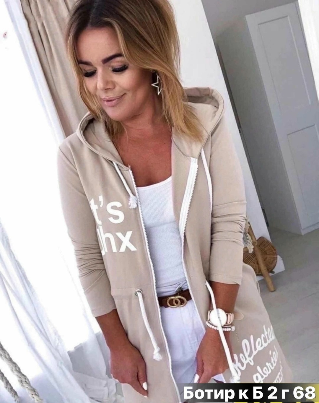 сиреневый кардиган,кардиган женский,кардиган трикотаж,кардиган,кофта кардиган