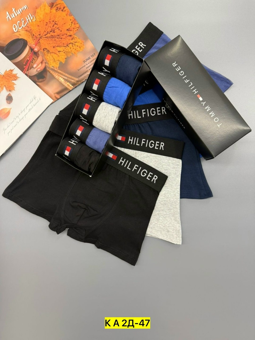 мужские трусы томми хилфигер набор 5 шт,трусы томми хилфигер 5 штук,мужской набор трусов,трусы tommy hilfiger мужские,трусы томми хилфигер в коробке