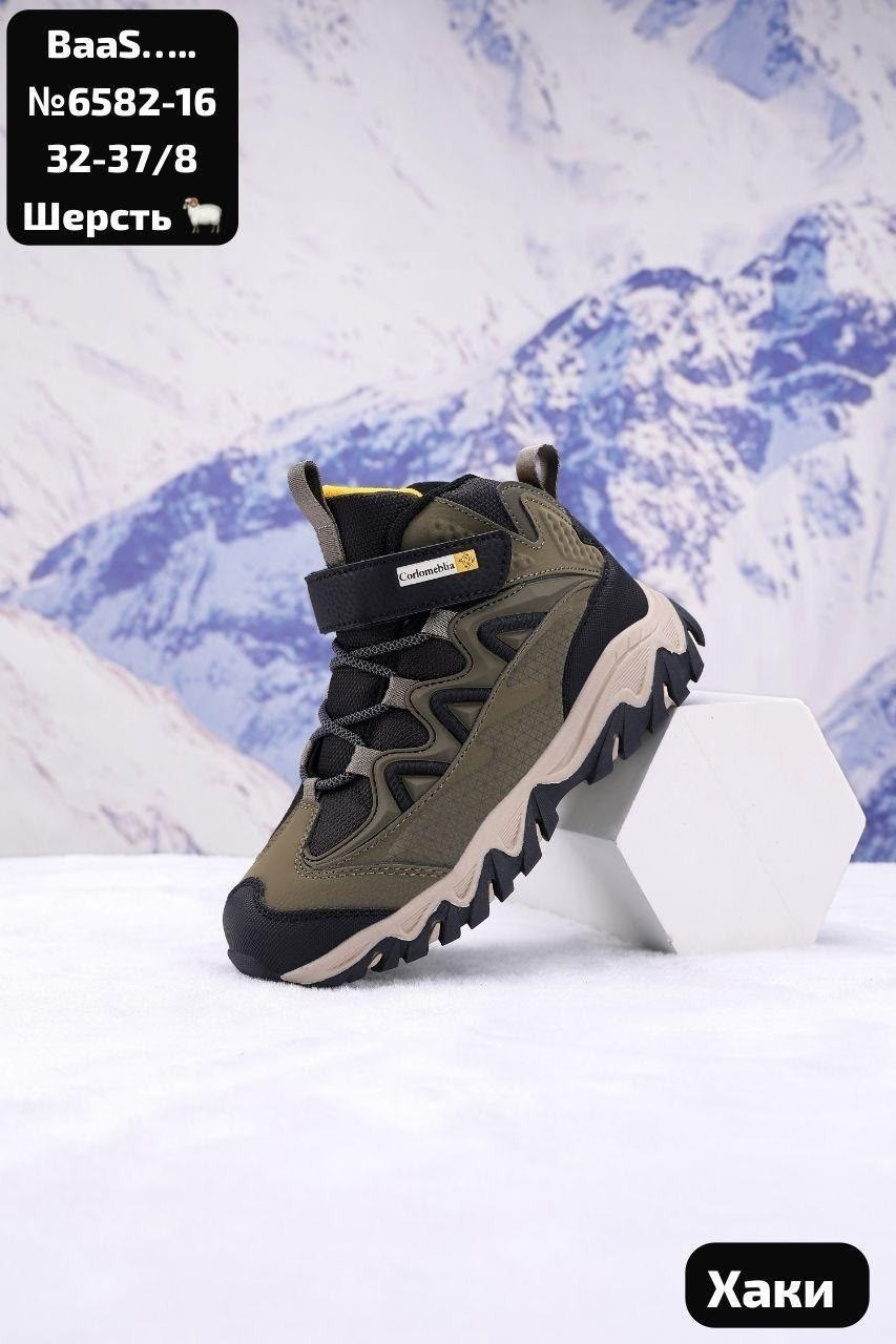 кроссовки,, кроссовки,спортивная ,демисезонная