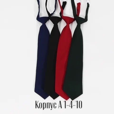 галстук,галстук галстук,галстук для мальчика,галстуки для школьников,галстук для детей