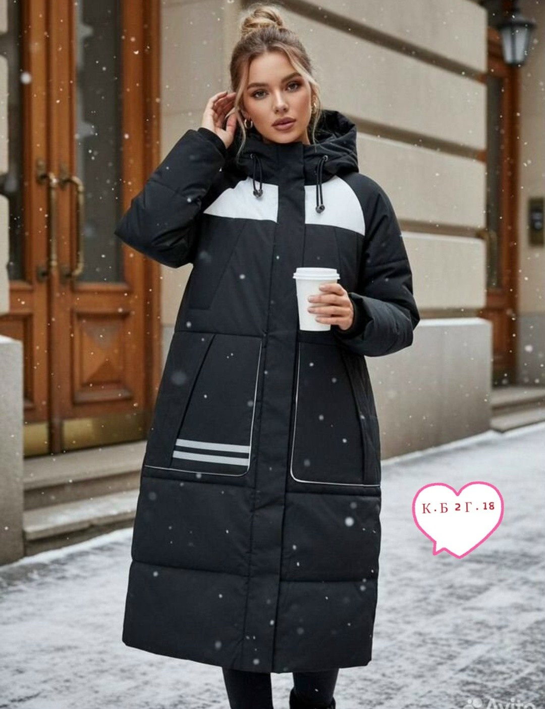 стильные пуховики,зимние куртки,куртка женская зимняя,женский пуховик,пальто пуховик