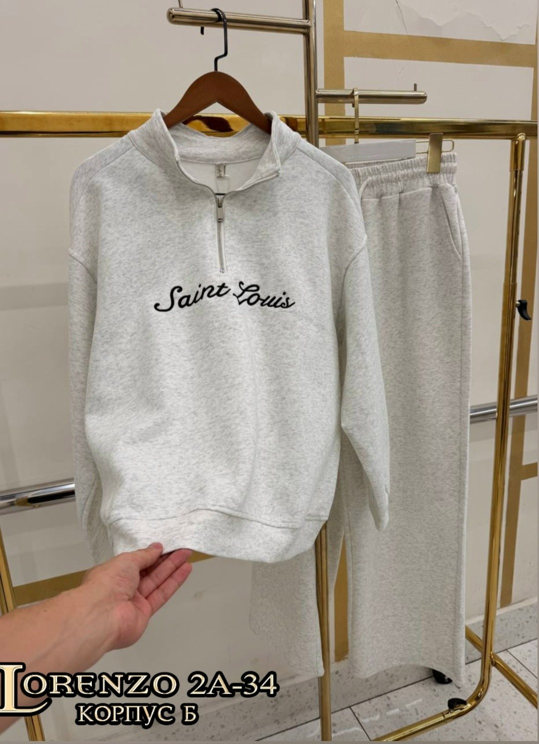 спортивные костюмы женские,cпортивный костюм женский на флисе,спортивные костюм,костюмы женские,спортивные костюмы двойка