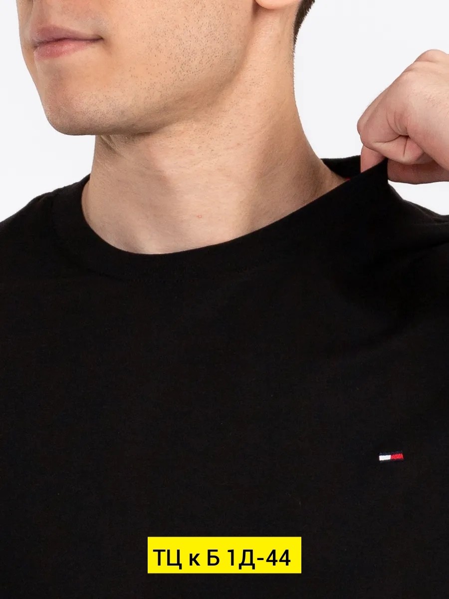 майка томми хилфигер мужская черная,футболки для мужчин,мужская футболка,футболка томми хилфигер черная мужская,футболка tommy hilfiger мужская