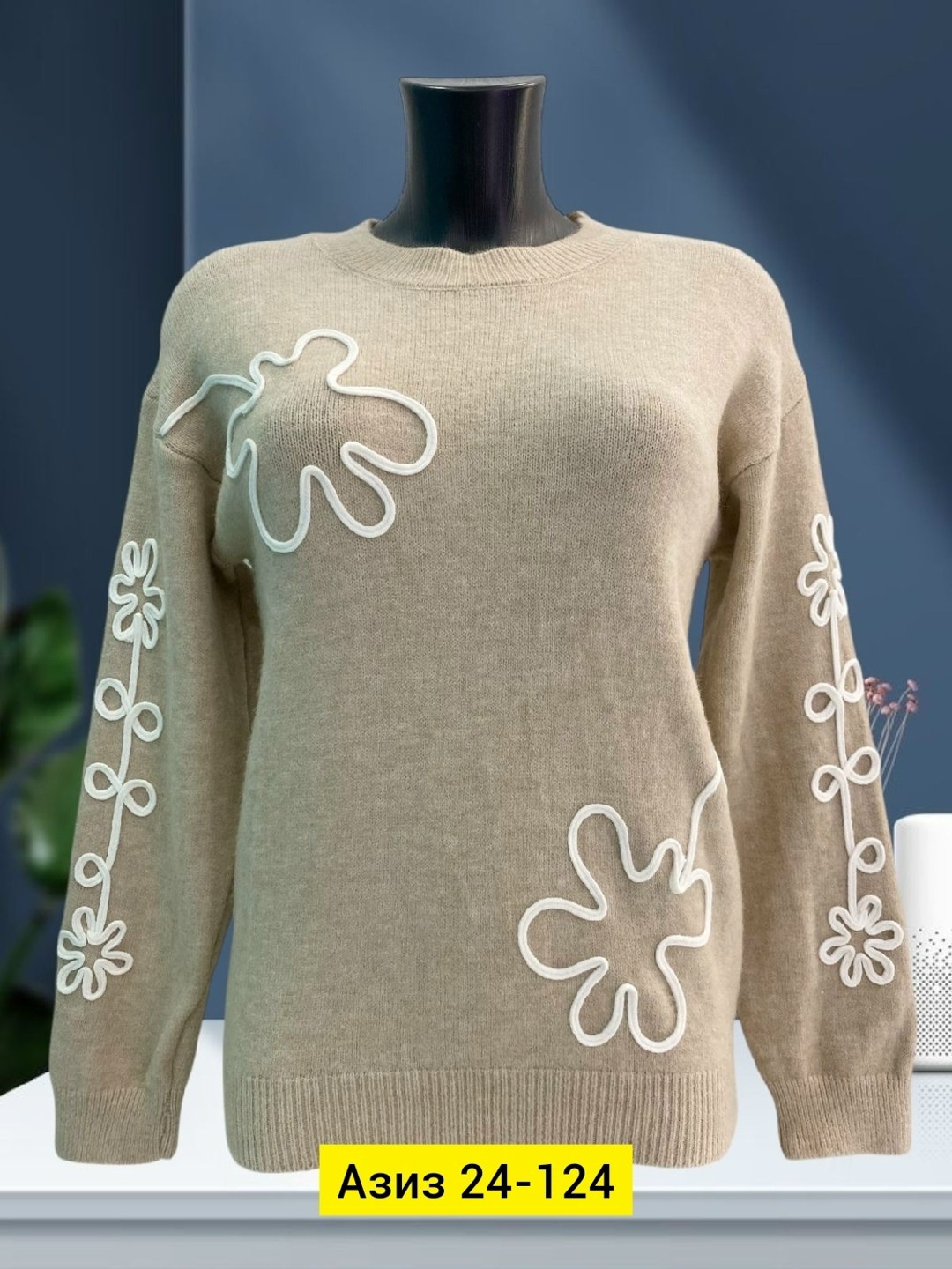 кофта женская,кофта теплая,свитер женский кофта,кофта джемпер,свитшот женская