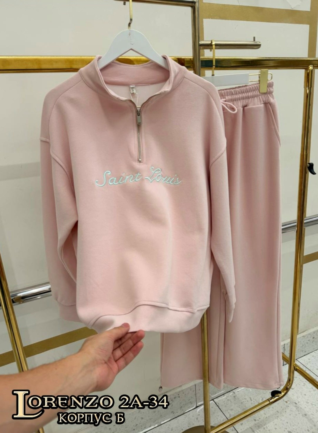 спортивные костюмы женские,cпортивный костюм женский на флисе,спортивные костюм,костюмы женские,спортивные костюмы двойка