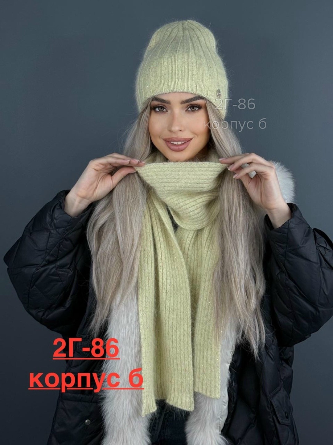 комплект шапка снуд,комплект шапка и снуд зимние,комплект шапки,шапка женская,комплект женский шапка