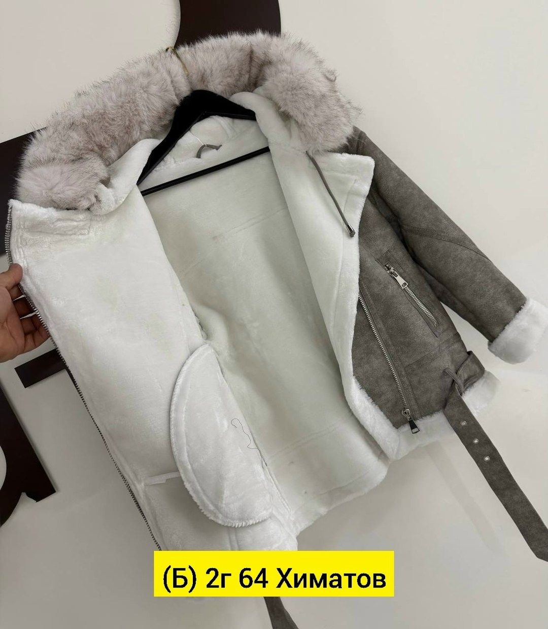 женская дубленка,дубленка авиатор,стильная дубленка,куртка дубленка,дубленка укороченная женская