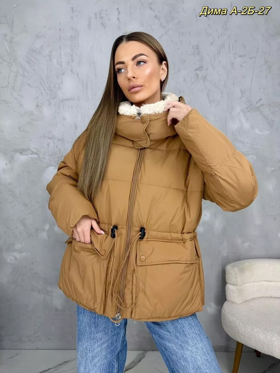 демисезонная куртка,куртка женская,повседневная куртка,куртка теплая,модная куртка