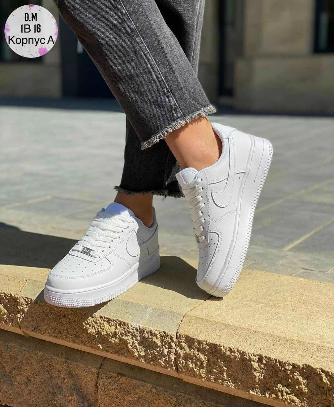 кроссовки найк аир форс белые,кроссовки,кроссовки белые nike air force 1,белые кроссовки,белые кроссовки найк