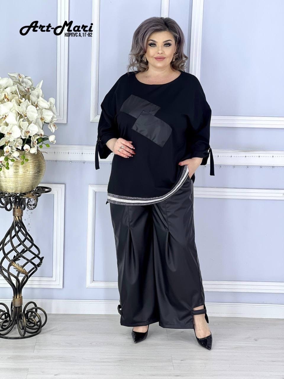 женский костюм двойка,костюмы брючные,женский брючный костюм двойка, больших размеров,женский брючный костюм