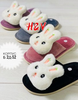 Домашняя одежда