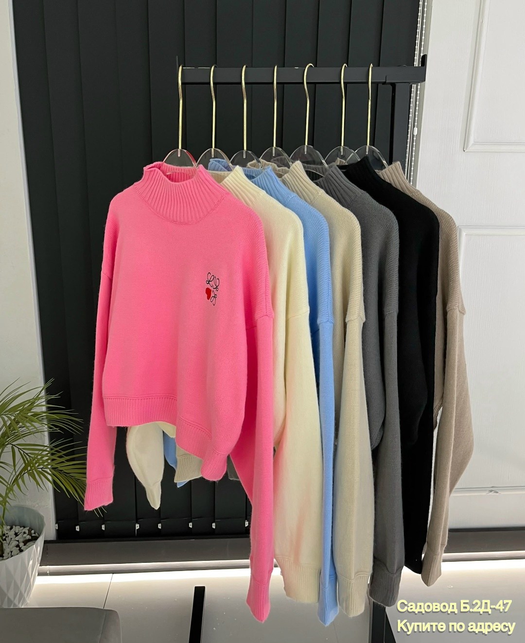 кофта женский,свитера женские,джемпер с высоким воротом,джемпер,кофта розовая