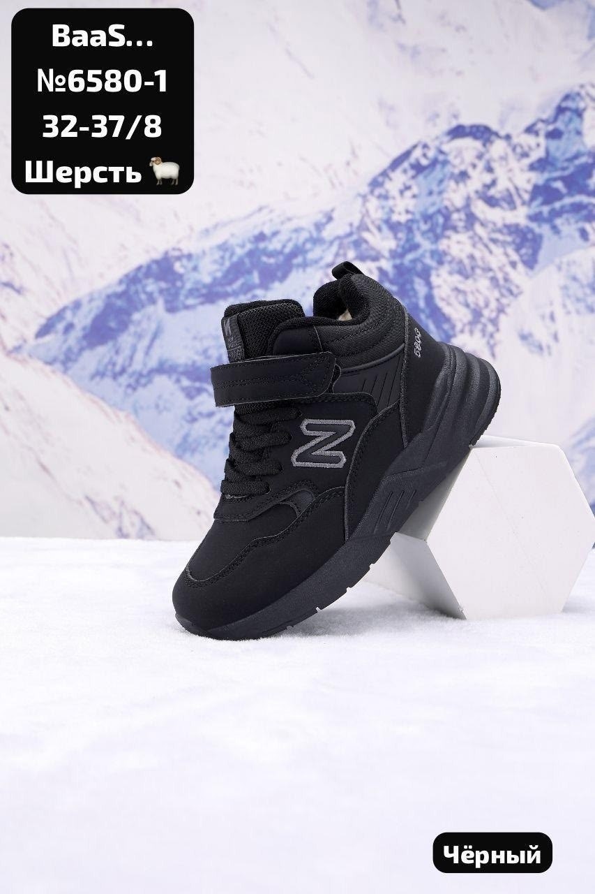 кроссовки,, кроссовки,спортивная ,демисезонная