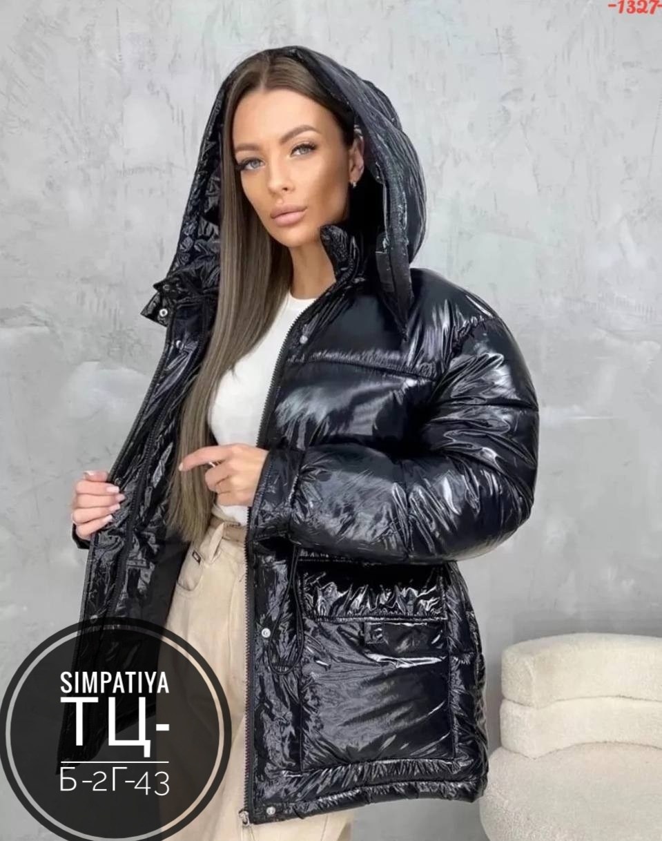 куртка женская,куртка демисезонная,женская демисезонная куртка,куртка теплая,стильная куртка