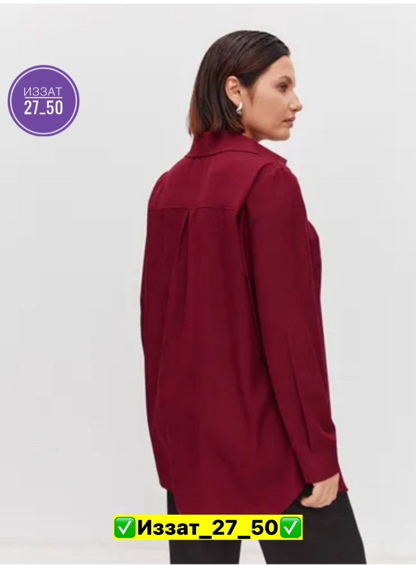 женские блузки и рубашки,рубашка,рубашка женская большие размеры,рубашка женская,женская рубашка больших размеров