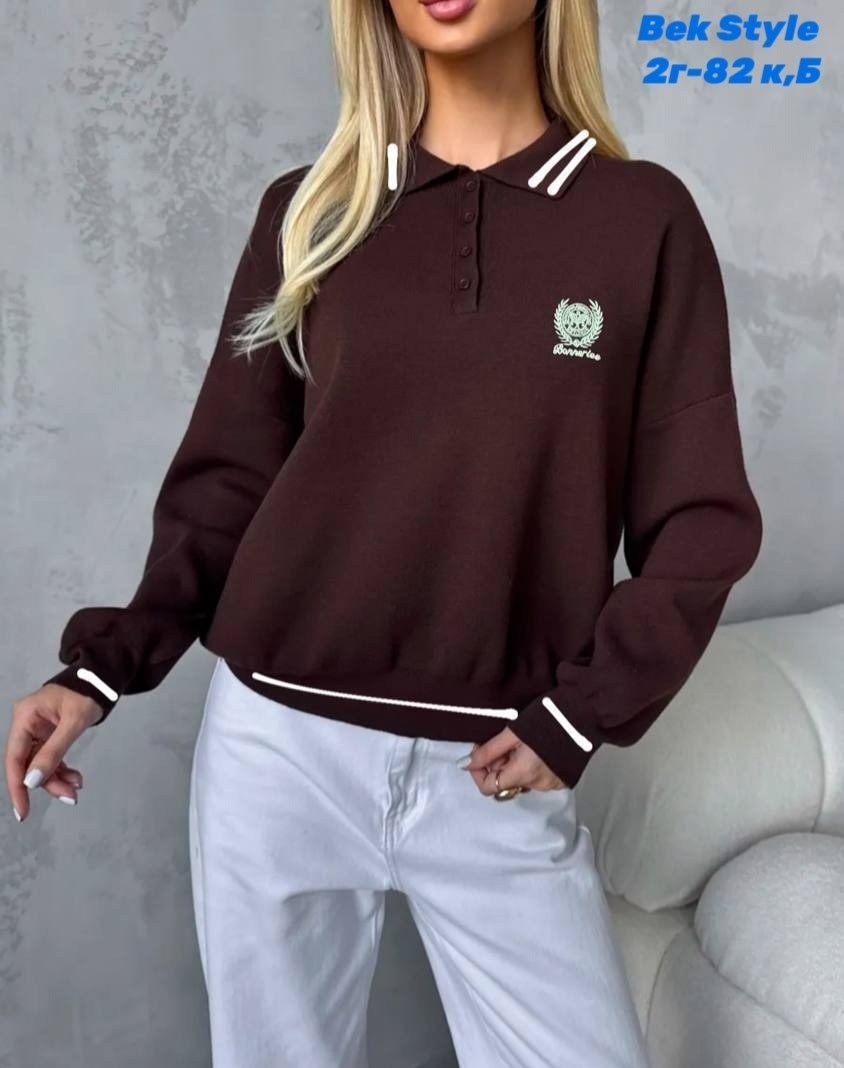 кофта женская,джемпер женские,кофта джемпер,повседневная кофта,кофта свитер