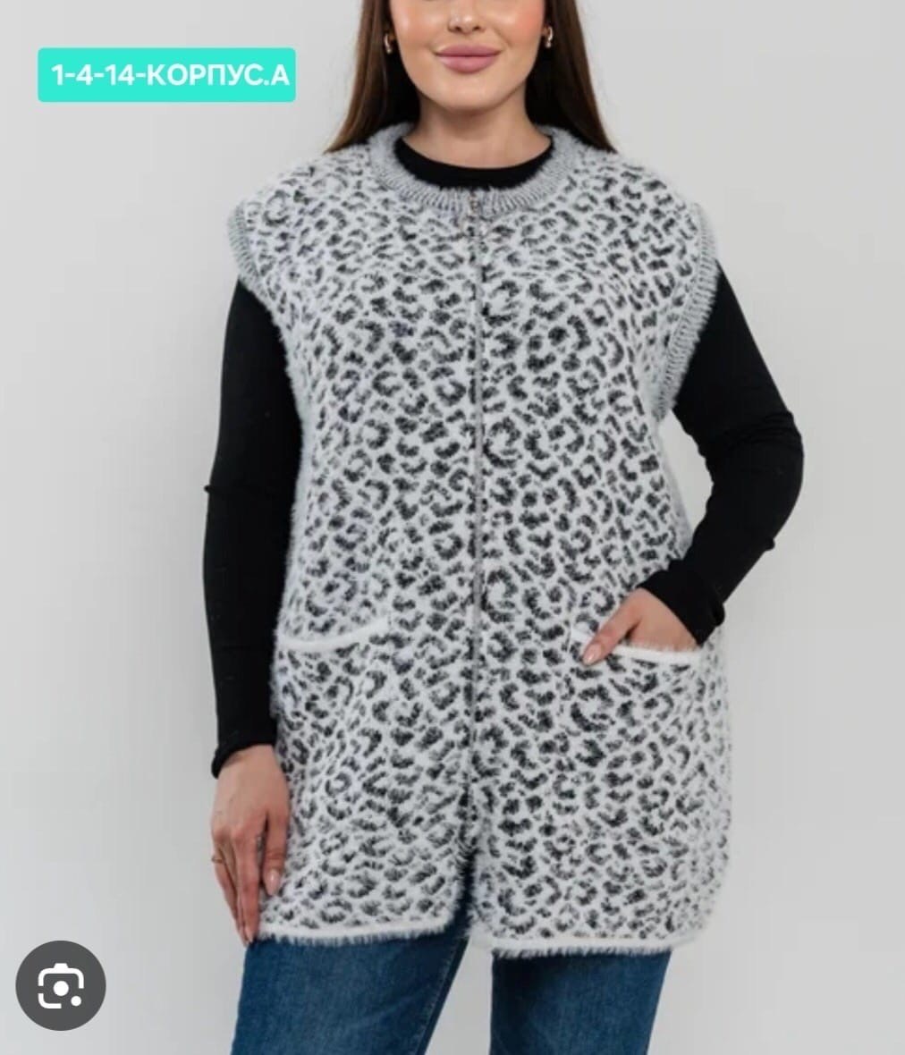 жилетка удлиненная,вязаные жилеты,женские кардиганы,трикотажный жилет,жилет удлиненный