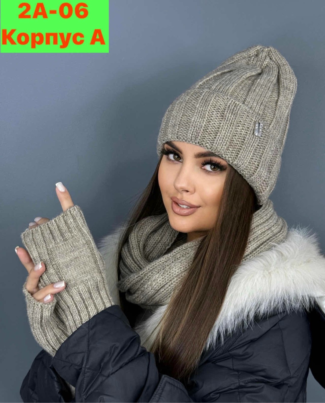 комплект шапки,женская шапка,вязаные комплекты,комплект шапка шарф,шапка с шарфом