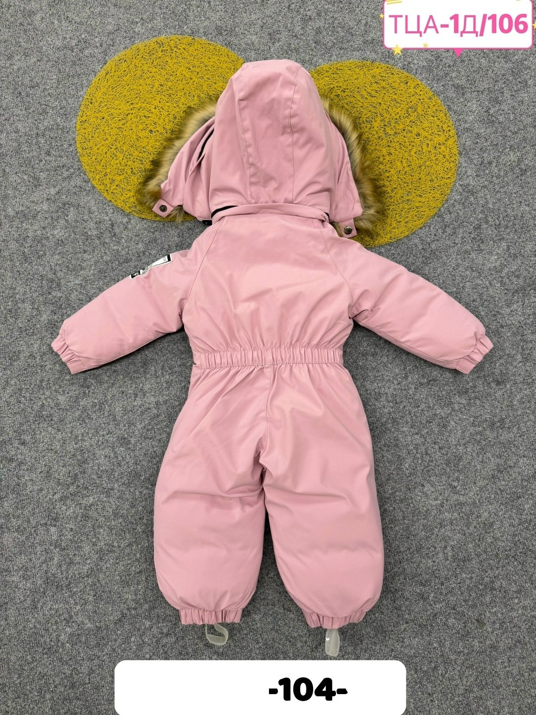 комбинезон зимний,комбинезон детский зимний,российские зимние комбинезоны,детские комбинезоны зимние,комбинезон зима раздельный