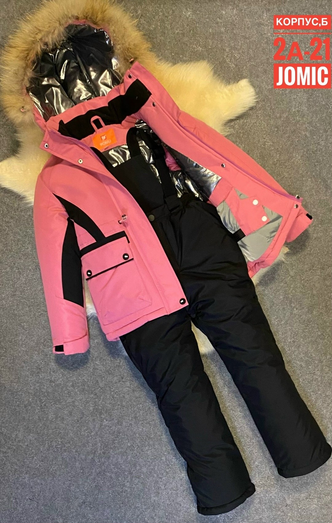 зимний костюм детский,зимний костюм для девочек,костюмы зимние,зимний костюм для мальчика,горнолыжные костюмы