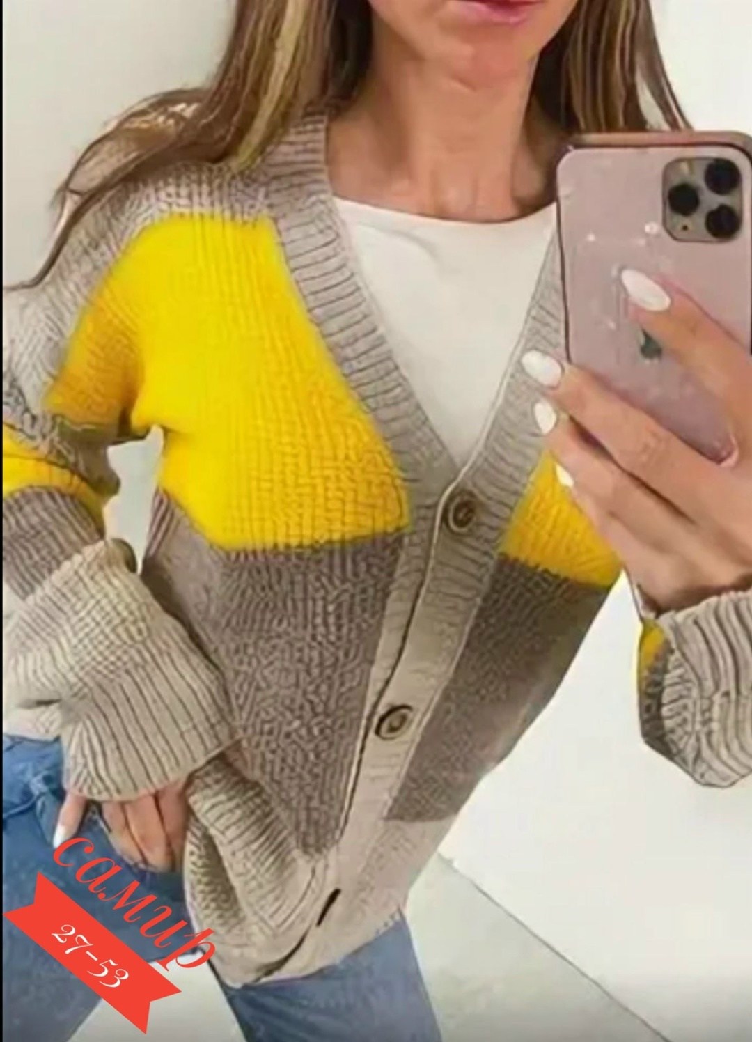 зеленый кардиган,кардиган женский,кардиган укороченный,кардиган укороченный на пуговицах оверсайз вязаный,кардиган вязаное