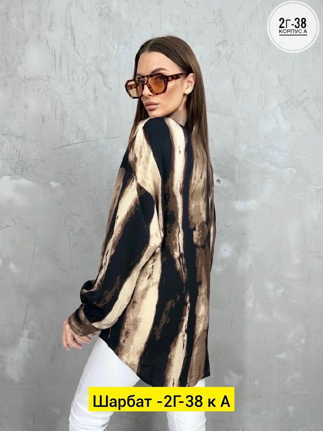 рубашка женская,модные блузы,блузка рубашка женская,рубашка,женская блуза