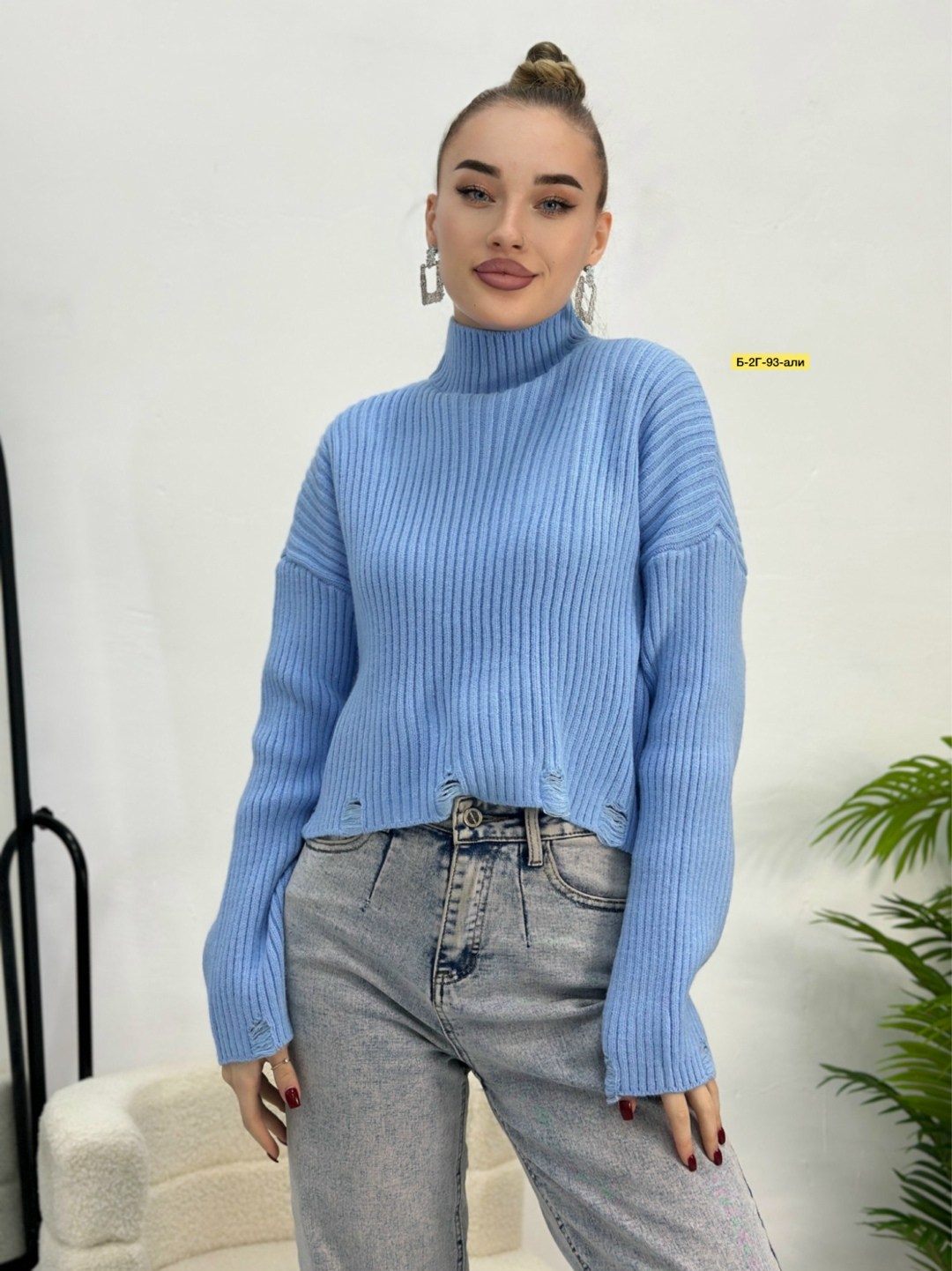 свитера женские,кофта теплая,женская кофта,кофта свитер,женские вязаные свитера