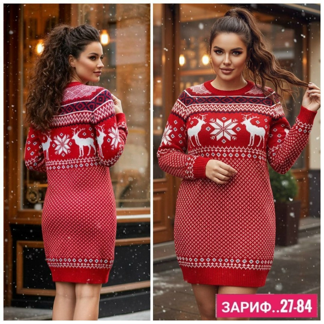 вязаные платья,вязаная туника,платье свитер,туника новогодняя,платье новогоднее