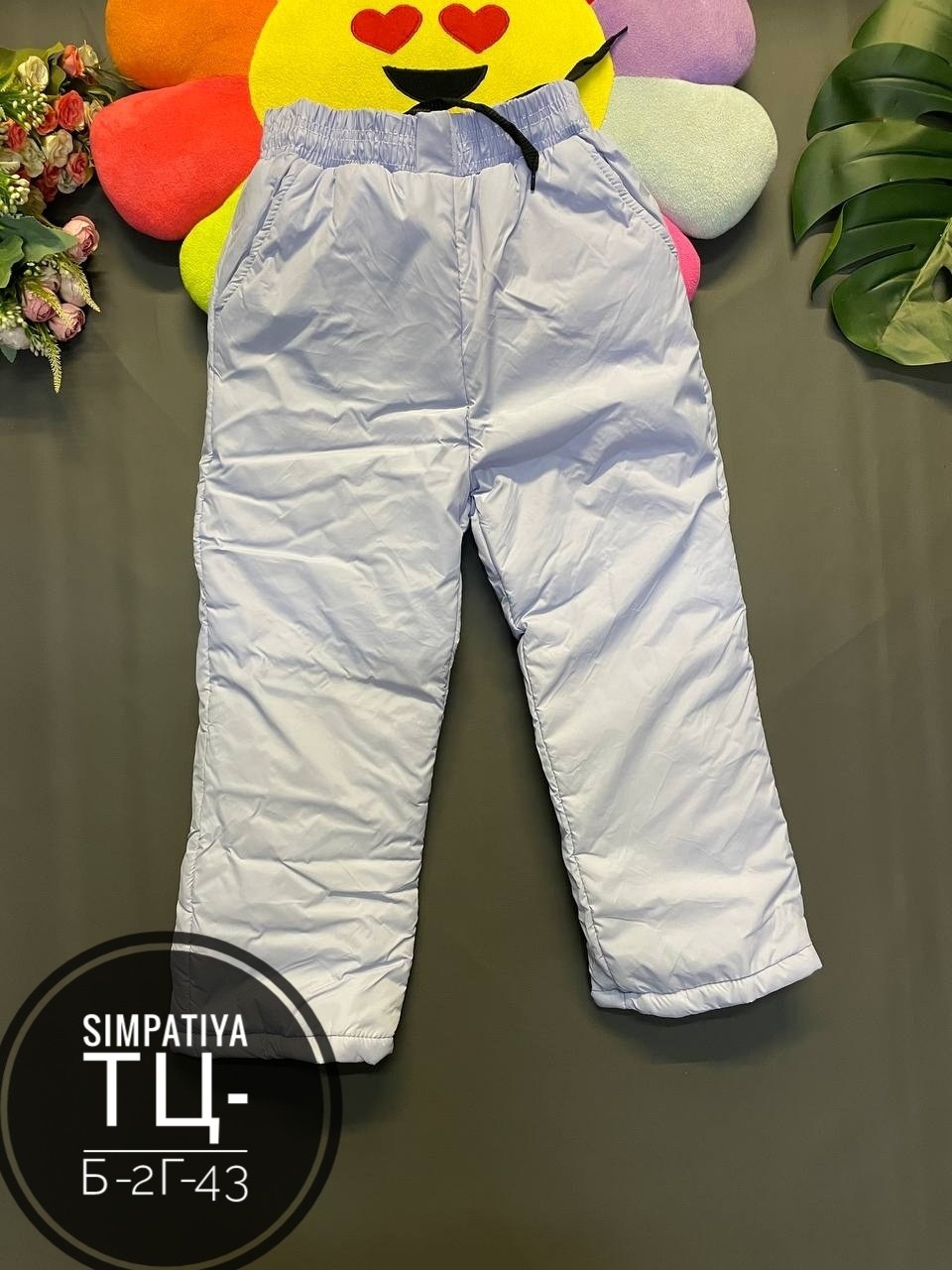 брюки на синтепоне,брюки на синтепоне женские,синтепоновые штаны,штаны на синтепоне,белые зимние штаны женские